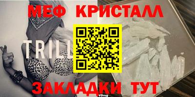 мдма Первоуральск