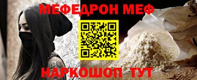 Альфа ПВП Пенза