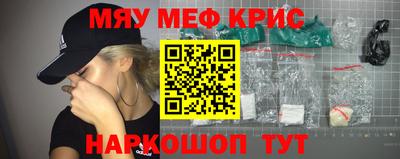 мдма Первоуральск