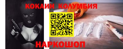 прущая мука Партизанск