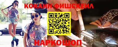 прущая мука Партизанск