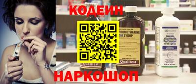 прущая мука Партизанск