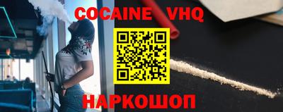 Альфа ПВП Пенза