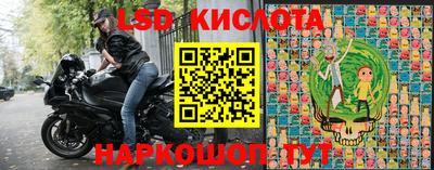 мдма Первоуральск