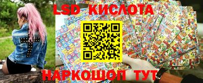 прущая мука Партизанск