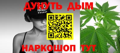 прущая мука Партизанск