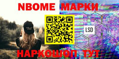 мдма Первоуральск