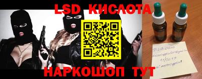 Альфа ПВП Пенза