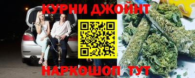мдма Первоуральск