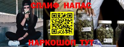 мдма Первоуральск