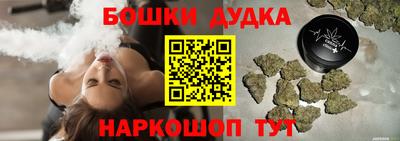 прущая мука Партизанск