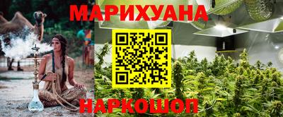прущая мука Партизанск