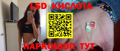 прущая мука Партизанск