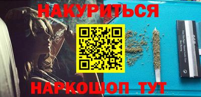 мдма Первоуральск