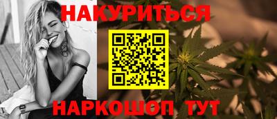 мдма Первоуральск