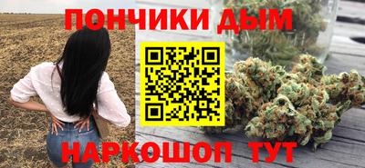 прущая мука Партизанск