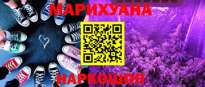прущая мука Партизанск