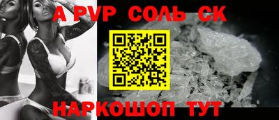 мдма Первоуральск