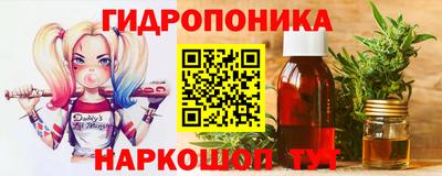 мдма Первоуральск