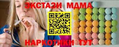 Альфа ПВП Пенза