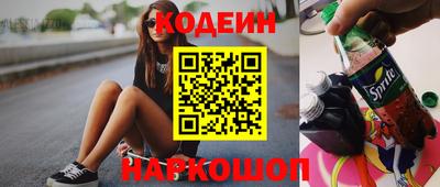 Альфа ПВП Пенза