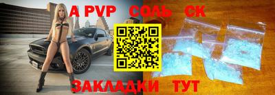 мдма Первоуральск