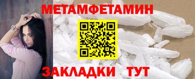 прущая мука Партизанск