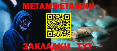 мдма Первоуральск