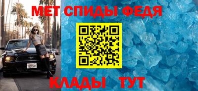 мдма Первоуральск