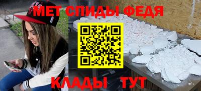 мдма Первоуральск
