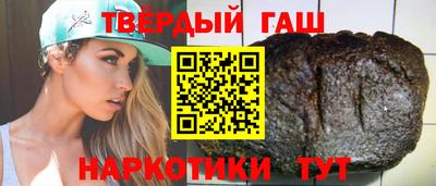 прущая мука Партизанск