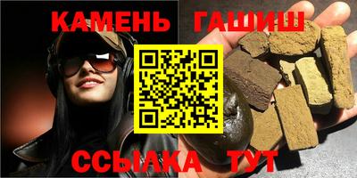 мдма Первоуральск
