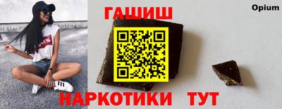 Альфа ПВП Пенза
