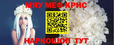 Альфа ПВП Пенза