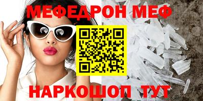 Альфа ПВП Пенза
