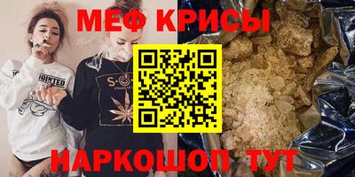 Альфа ПВП Пенза